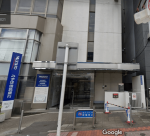 なかじま社会保険労務士オフィス入口